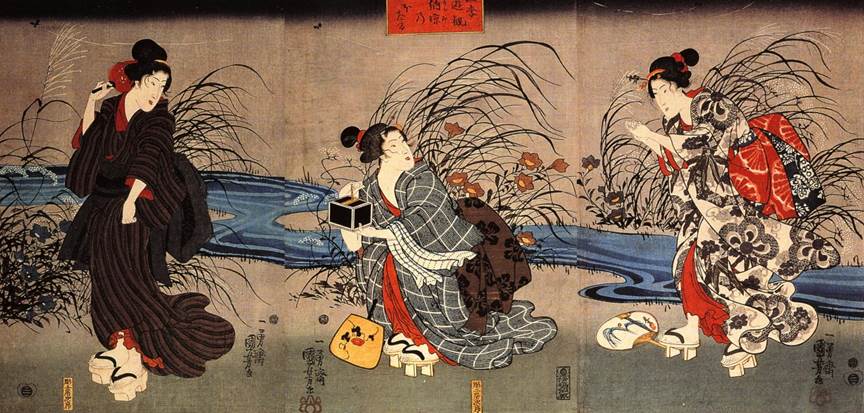 瓶の風景 Kuniyoshi Project